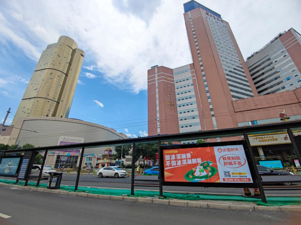 赛地聚焦——社区盾关键时刻热度飙升，葡萄牙体育造点机会，话题不断，球探报告显示潜力 