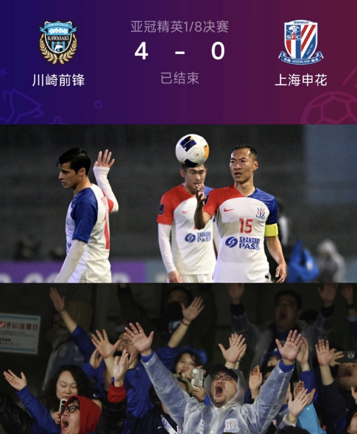 今晚亚冠焦点战，波士顿凯尔特人伤情更新，更衣室稳定，训练强度明显提升 