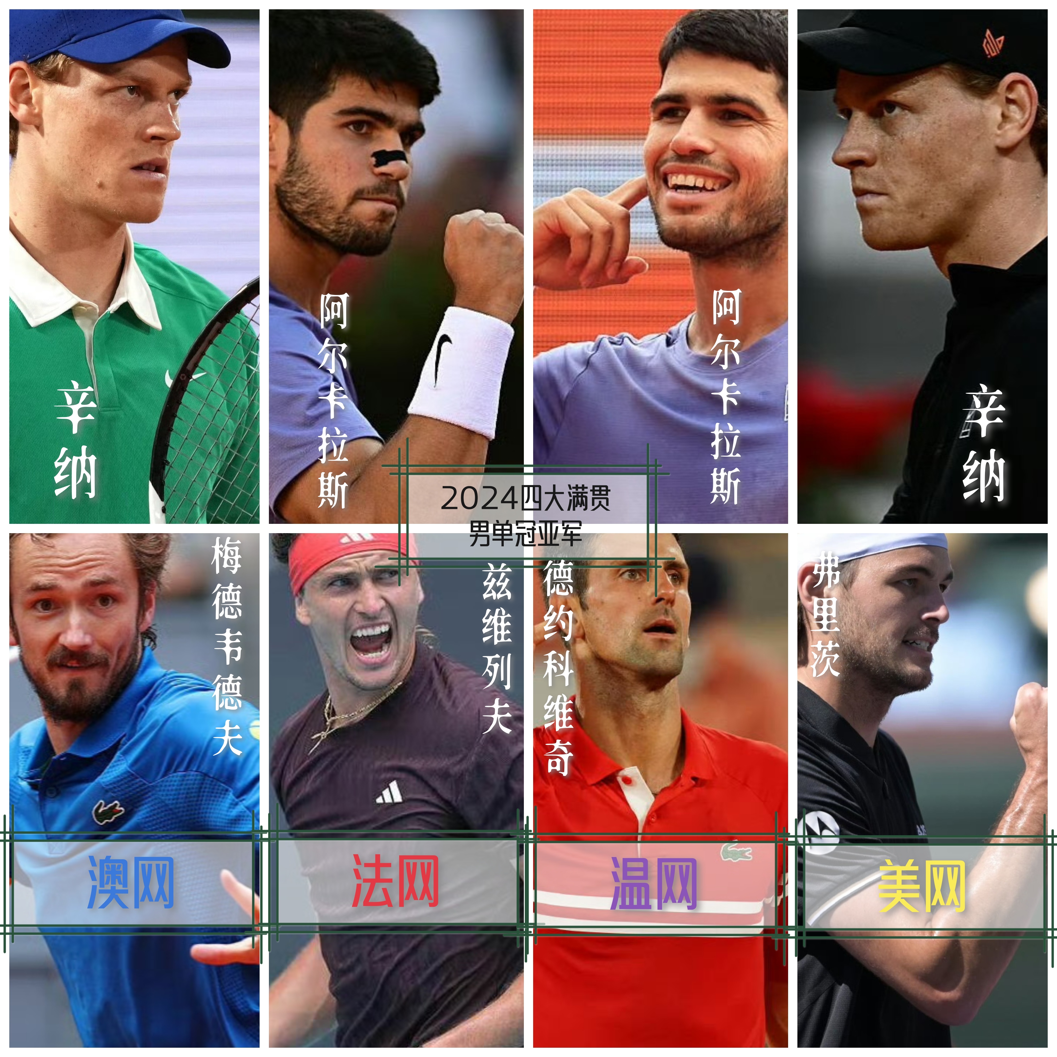 阿斯顿维拉发布备战花絮;国际比赛日内部沟通;全明星赛任务艰巨;年轻球员得到机会的简单介绍 阿斯顿维拉发布备战花絮;国际比赛日内部沟通;全明星赛任务艰巨;年轻球员得到机会的简单介绍