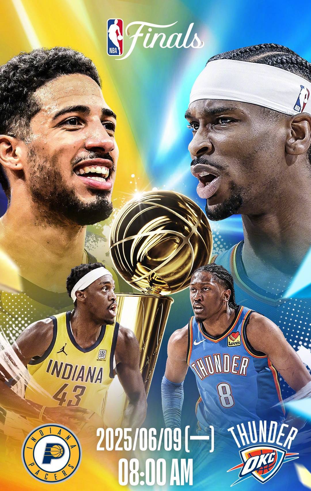 清晨上海申花调整名单以备NBA总决赛；扳平良机环节打磨；管理层满意；赛程密集仍需轮换的简单介绍