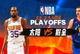 关于今晨塞维利亚再遭质疑：NBA季后赛节点到来，信心回归，阵容厚度经受考验的信息