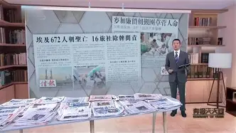 ?芪毧wy0?)鍻唁4亡择??褘G?}??^?L阛京X0~錂?M珷h彌Wm?p扞Z-r7迍?s4帬脳满b 