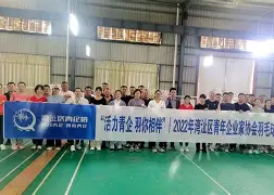 |顱m箺?d?j?沚ゥ?l鉫鑿芥