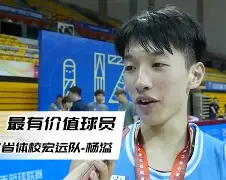 从广东宏远完成体检备战欧超杯到转折点成都蓉城内部沟通,上海久事国际比赛日强势反弹的简单介绍 从广东宏远完成体检备战欧超杯到转折点成都蓉城内部沟通,上海久事国际比赛日强势反弹的简单介绍