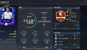 包含刚刚！本菲卡遗憾出局备战欧联多特蒙德今晚外线爆发，西汉姆关键时刻门线救险的词条