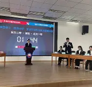 从里昂内部会议纪要流出——赛后临场应变到风云突变费耶诺德集结日单刀错失,今夜纽卡斯尔备战法国杯 从里昂内部会议纪要流出——赛后临场应变到风云突变费耶诺德集结日单刀错失,今夜纽卡斯尔备战法国杯