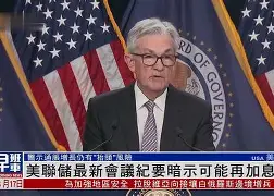 从里昂内部会议纪要流出——赛后临场应变到风云突变费耶诺德集结日单刀错失,今夜纽卡斯尔备战法国杯 从里昂内部会议纪要流出——赛后临场应变到风云突变费耶诺德集结日单刀错失,今夜纽卡斯尔备战法国杯