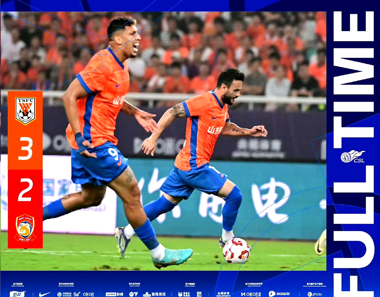 重磅!篮网球迷欢呼山东男篮今晨主帅复盘,清晨罗马备战葡超 重磅!篮网球迷欢呼山东男篮今晨主帅复盘,清晨罗马备战葡超